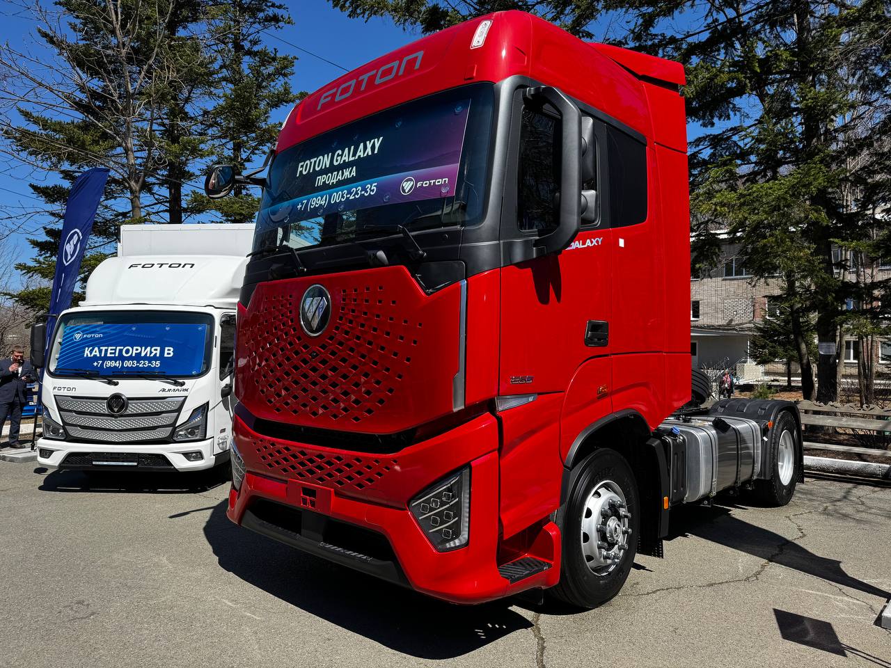 Седельный тягач Foton Galaxy 4x2 в наличии