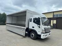 Фургон бабочка Foton S120 4х2