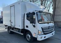 Изотермический фургон Foton S85 (колесная база 3360)