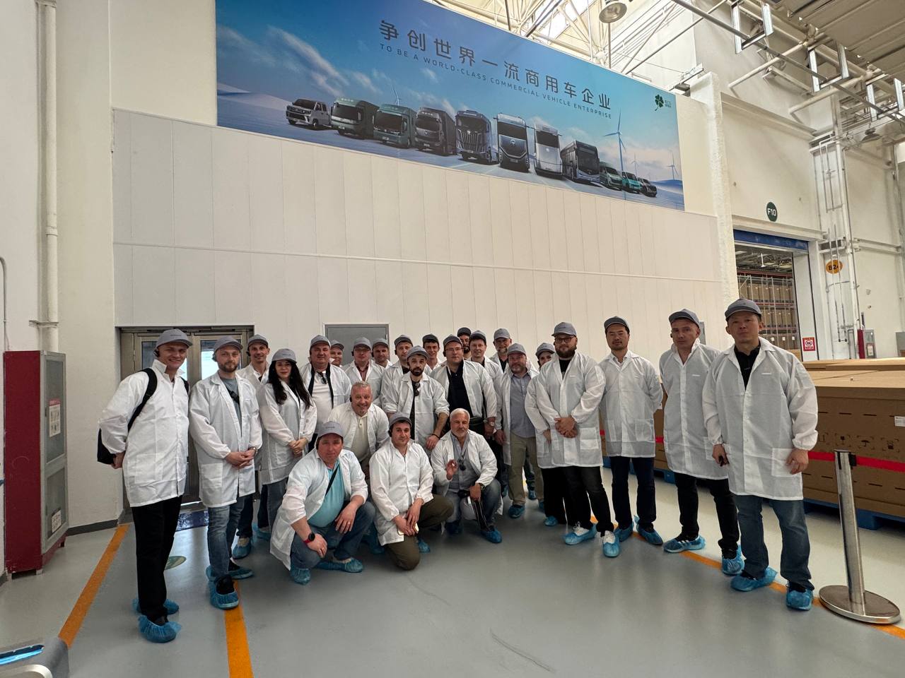 Поездка на завод Foton в честь 30-летия компании