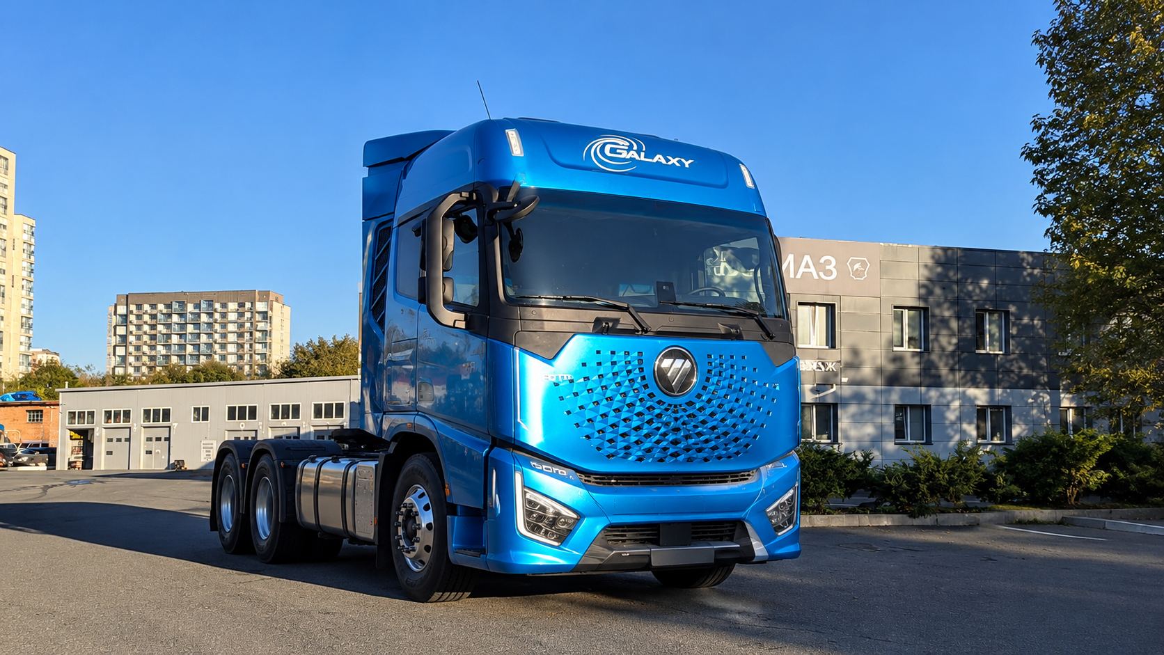 FOTON GALAXY 560 л. с. для контейнерных перевозок: передача тягача клиенту