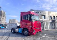 Седельный тягач FOTON GALAXY 4х2