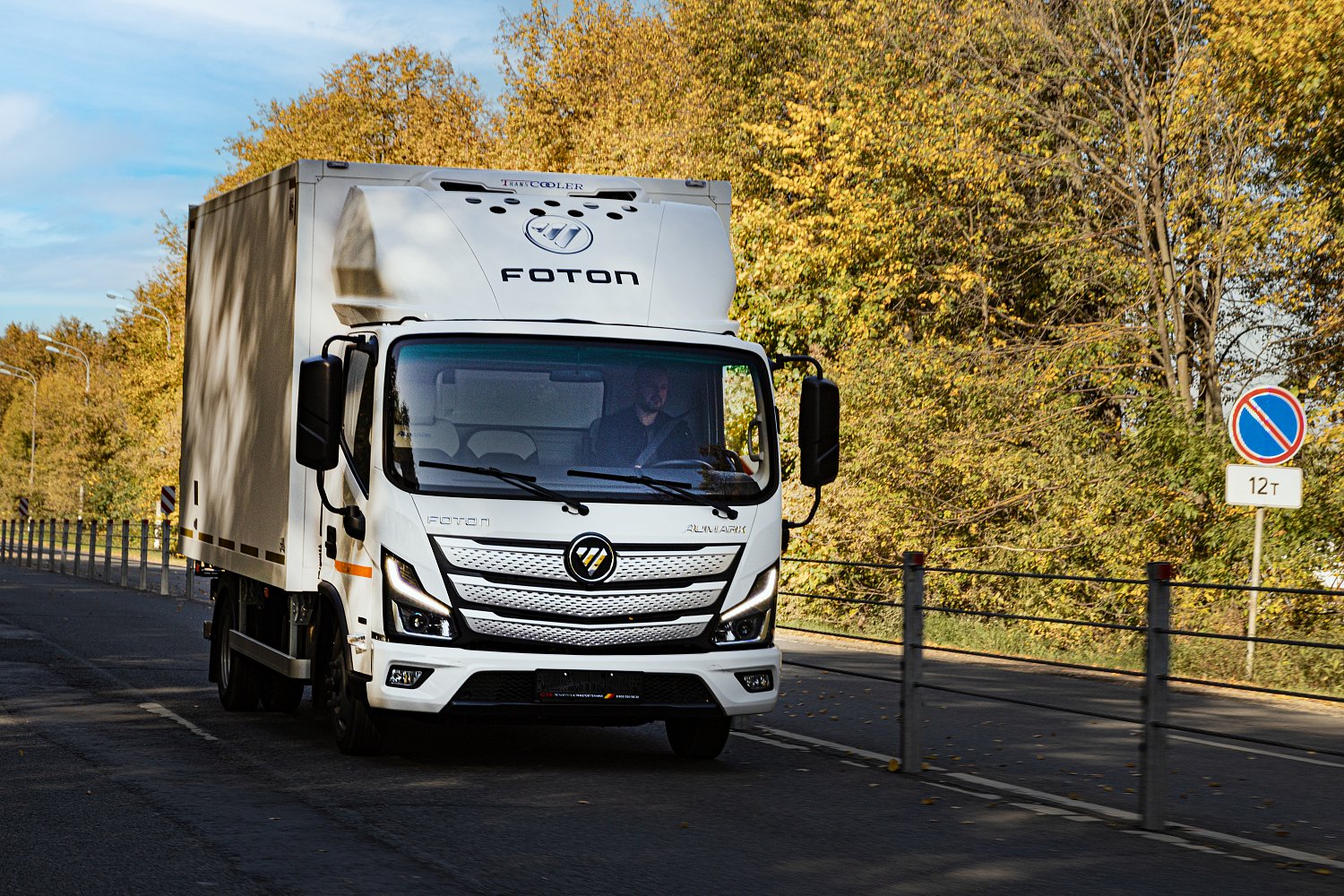 Грузовик FОTON Aumark S35 (Категория Б)