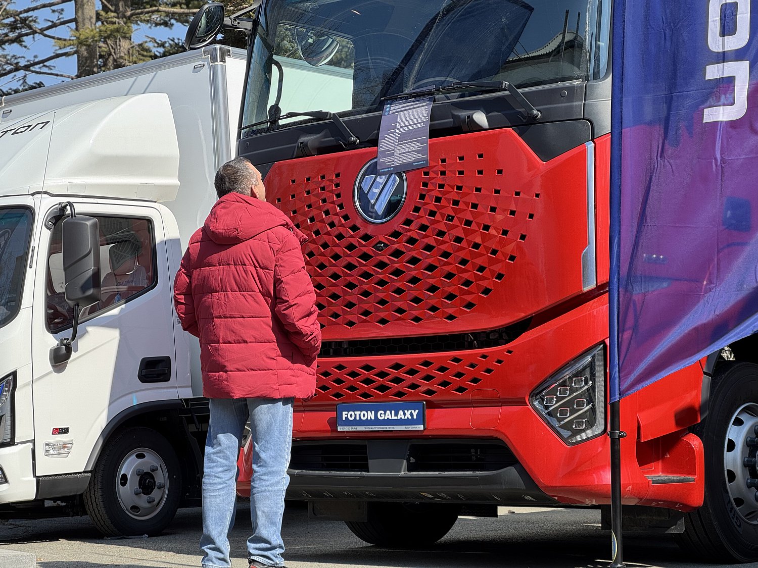 FOTON S35 и GALAXY представили на выставке «АСМАП-Восток-2026» во Владивостоке