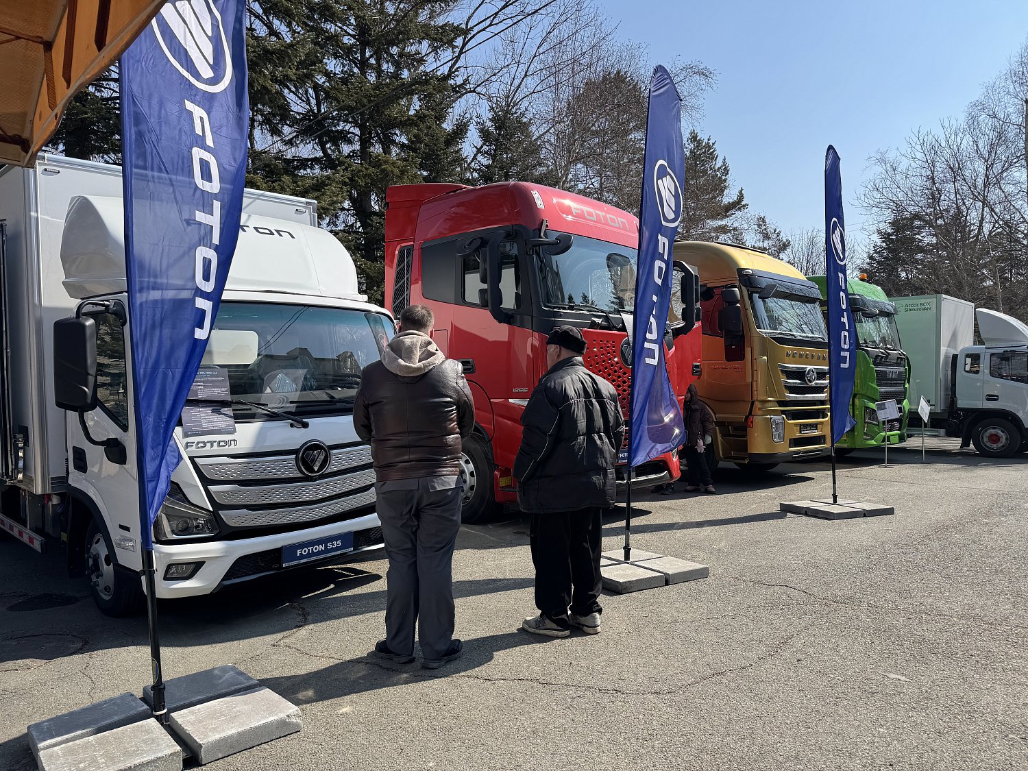 FOTON S35 и GALAXY представили на выставке «АСМАП-Восток-2026» во Владивостоке
