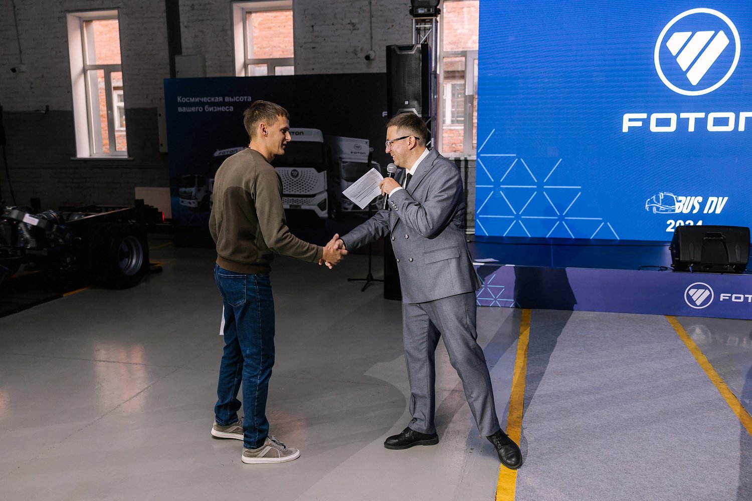 Итоги презентации обновленной линейки грузовиков FOTON: Клиентский день