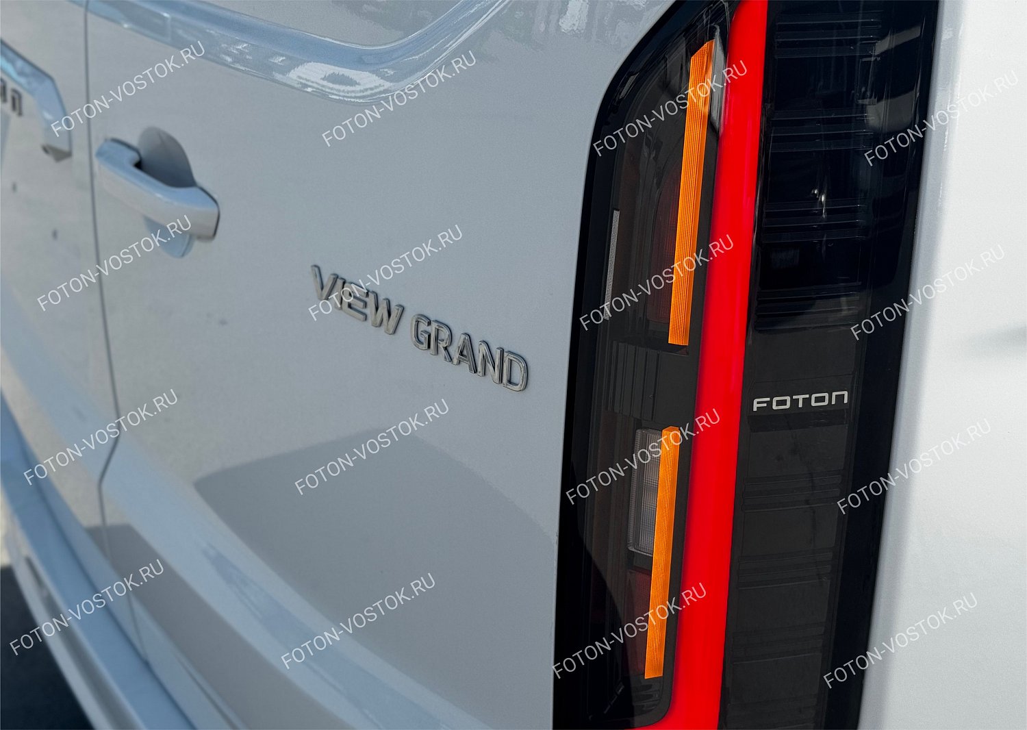 Новинка 2026 года во Владивостоке — FOTON VIEW с АКПП уже в продаже!