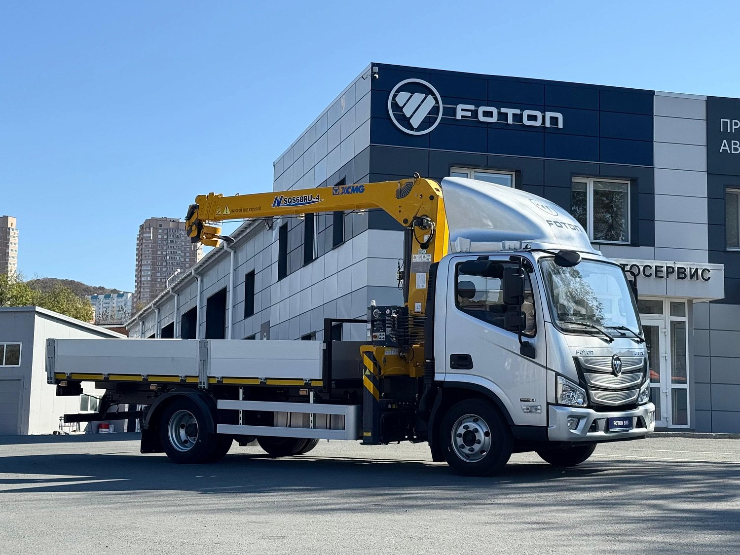 Бортовой грузовик Foton S85 с КМУ XCMG SQS68