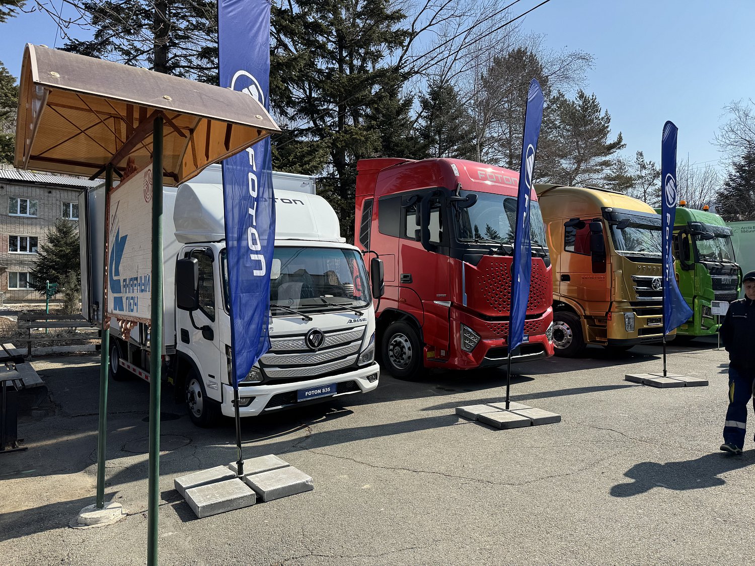 FOTON S35 и GALAXY представили на выставке «АСМАП-Восток-2026» во Владивостоке