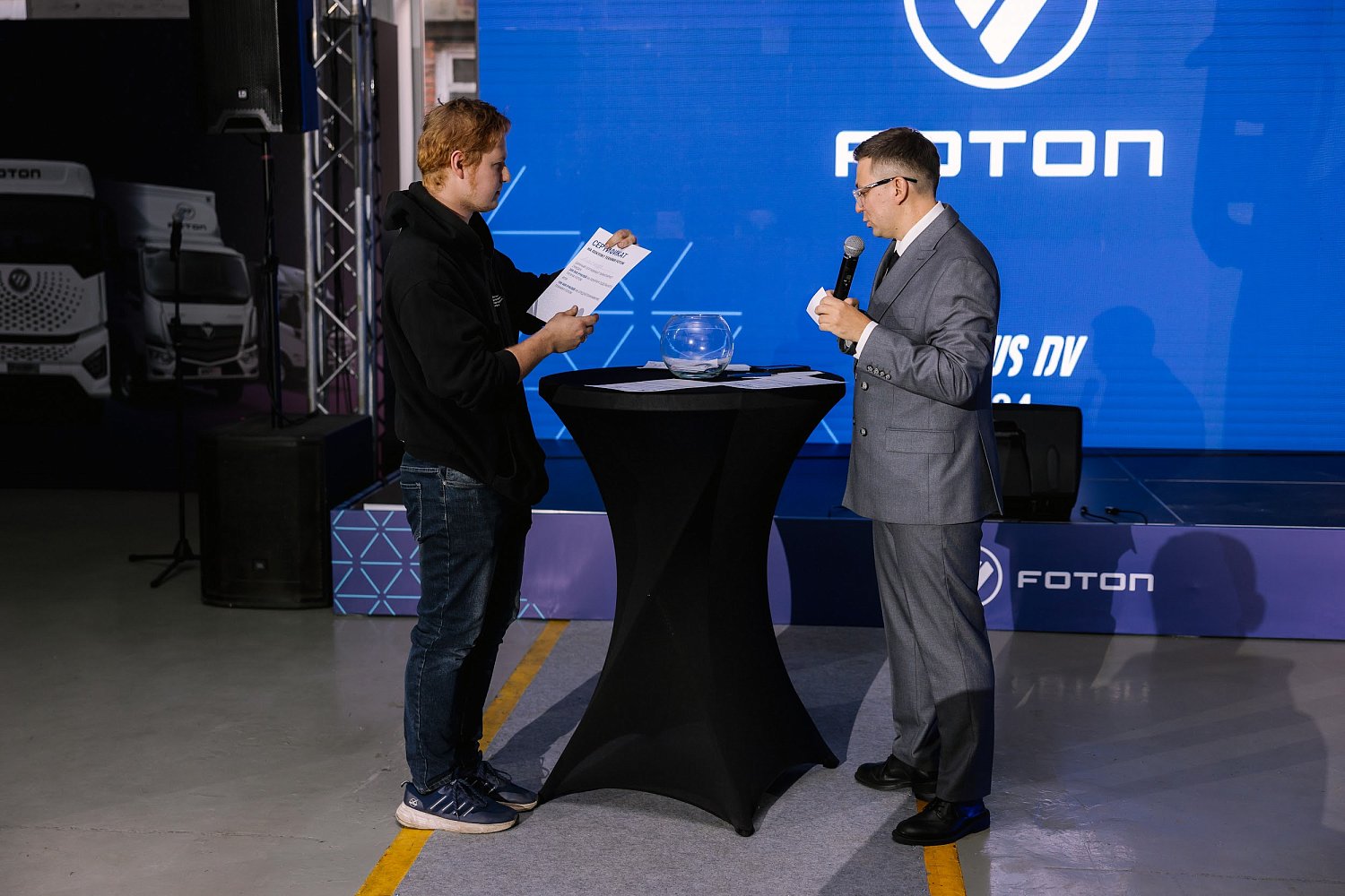 Итоги презентации обновленной линейки грузовиков FOTON: Клиентский день