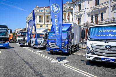 В июле во Владивостоке прошел юбилейный «Auto’салон-2025», приуроченный к празднованию Дня города