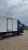 Фургон-рефрижератор Foton S35 Категория В Фургон-рефрижератор Foton S35 Категория В