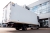 Изотермический фургон FOTON Aumark S100 (колесная база 4200 мм)