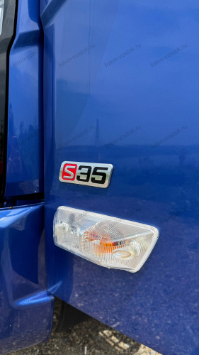Фургон-рефрижератор Foton S35 Категория В