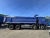 Самосвал FOTON Auman 8х4
