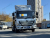  Бортовой с КМУ Foton S85