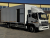 Фургон рефрижератор Foton S120 4х2