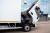 Изотермический фургон FOTON Aumark S85 (колесная база 3800 мм)