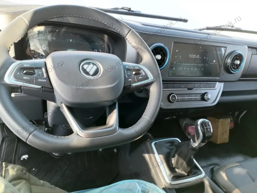 Фургон бабочка Foton S35 Категория В