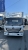 Изотермический фургон FOTON Aumark S85 (колесная база 3360 мм)
