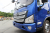 Фургон-бабочка FOTON S85 (3800мм) 