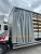 Шторно-бортовой FOTON Aumark S120