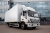 Промтоварный фургон FOTON Aumark S120